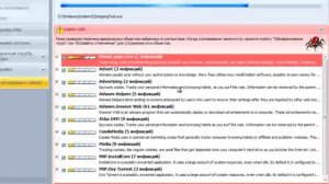 Как удалить поиск Sweet-Page.com (Chrome, Firefox, Internet Explorer)