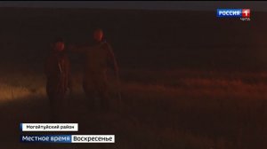 Пожарные спасли село Нуринск Могойтуйского района от степного пожара