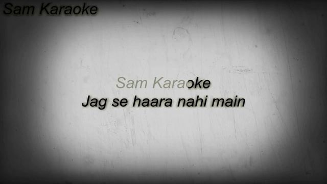Karaoke