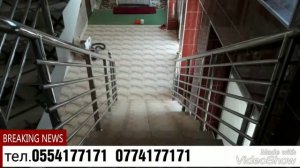 Перило из нержавейка г.ОШ