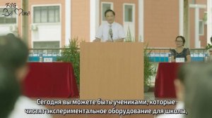 Разгар лета 1 сезон 1 серия