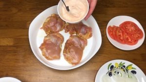 Куриные бедра в духовке. Ужин без возни и заморочек.