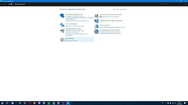 ???что делать если при запуске роблокс перезагружается пк???