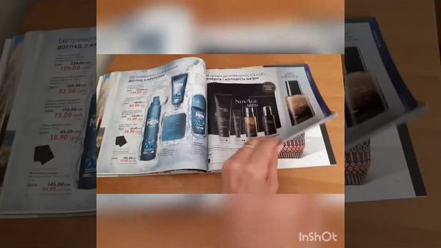 💥Умный каталог 👉 8 🎁 смотреть онлайн