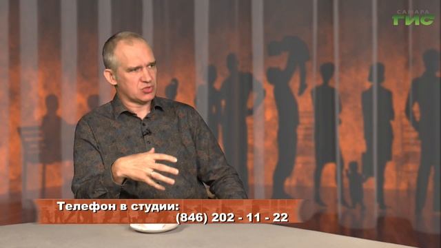 "Мой муж не хочет работать" / "Город С. Разговор по душам" от 20.06.2023 смотреть онлайн