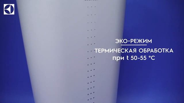 Водонагреватель Electrolux Citadel EWH [30, 80] смотреть онлайн
