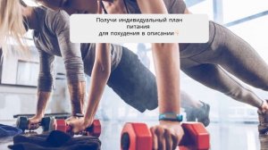 гречневая диета меню на неделю