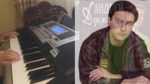 Андрей Державин и группа Сталкер-Не плачь Алиса