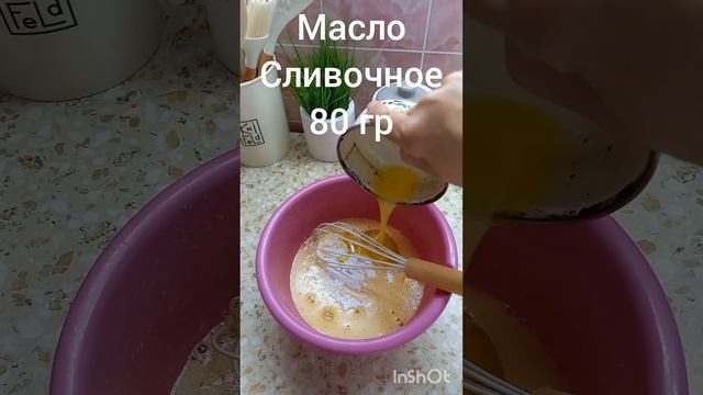 манник в мультиварке. #вкусно #просто #доступно