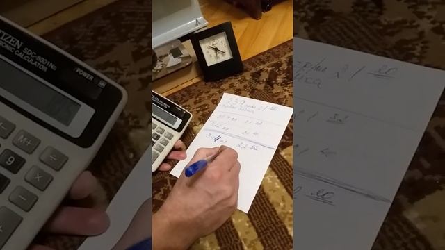 Холодный отжим масла черного тмина на старых бочках https://vitalong.ucoz.net/ тел: +79275105185
