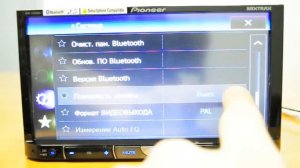 Pioneer AVH X8500BT camera connection  Pioneer AVH X8500BT