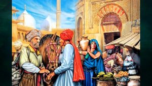 §11 "Хождение за три моря", География 5 класс, Домогацких