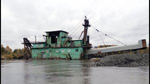 Туда, где моют Золото.