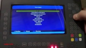 xFinder, GmbH Multibox