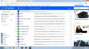 Решение проблемы с авторизацией через вк в Pubg Lite