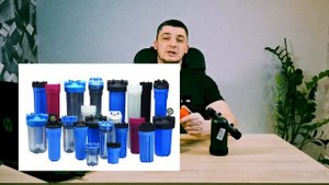 Дисковые фильтры для воды - обзор, конструкция и применеие.