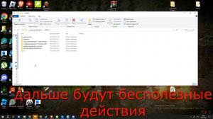 I гайд по сохранению-(сейва жопы) I сталкера Беларусь I 2 гайд I