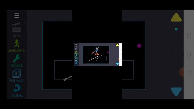 Пилим мультики в игре:Рисуем Мультфильмы 2 смотреть онлайн