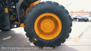 Китайский фронтальный погрузчик LUGONG T936, видео-презентация