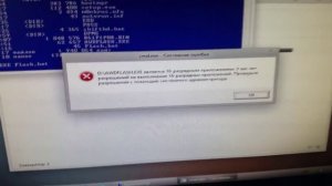 Прошивка BIOS Foxconn G31MXV