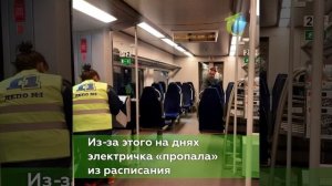 В «Ласточке» будет вагон-бар
