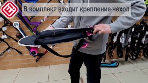 Мини-круизер Tech Team Shark 22 (pink/sea blue) | Краткий обзор | Магазин Беговелы и Самокаты