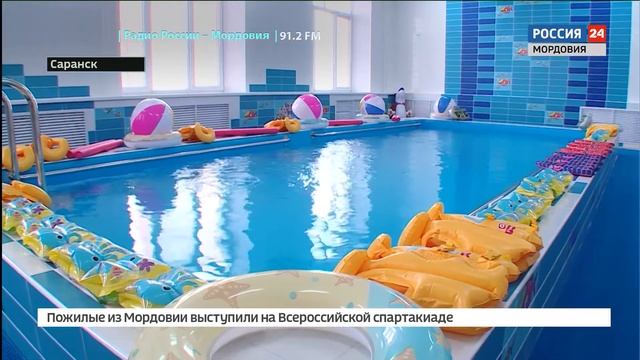 Результаты реализации программ и планы на новый учебный год смотреть онлайн