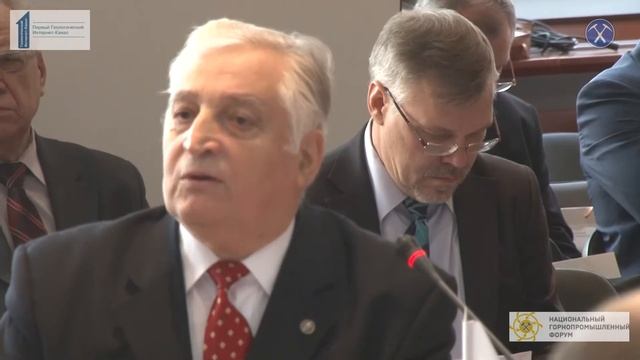 Фосфатное сырье: инновационные технологии обогащения, комплексное использование. Лыгач В.Н. смотреть онлайн