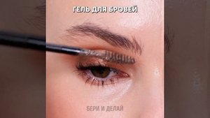 Как сделать губную помаду в домашних условиях? Макияж и бьюти-хаки