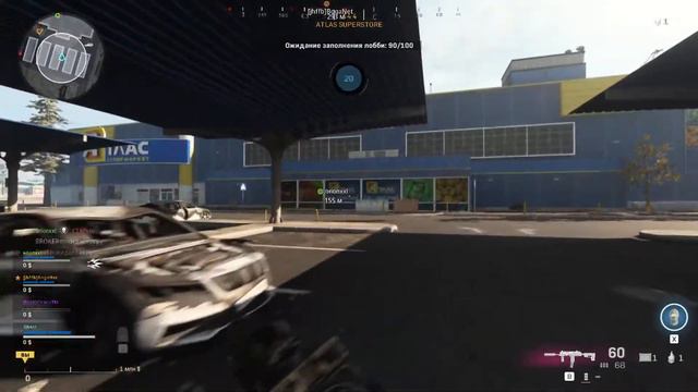 Call of duty Modern Warfare Warzona Стрим смотреть онлайн