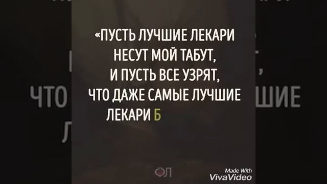 Притча о добре? смотреть онлайн