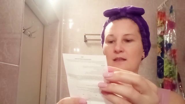 Кварцевый массажёр для лица от Фаберлик