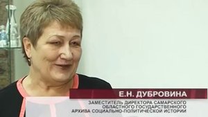 В Самаре открылась выставка атрибутов типичной советской квартиры 60-х годов