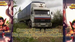 Високосный год-Тихий огонёк(Текст)