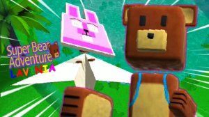 Super Bear Adventure Новая Миссия Полёт на Самолёте Бимотепская пустыня! Супер Беар Адвенчер!
