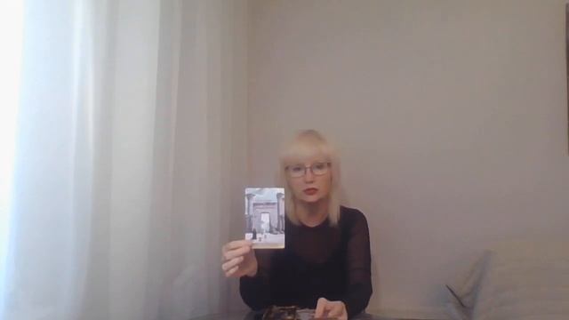 КОЗЕРОГ середина августа 2022 "Измени восприятие" смотреть онлайн