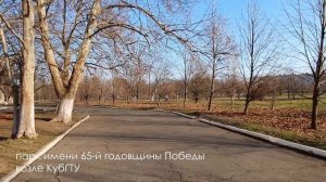 Краснодар зимой, декабрь и январь, прогулки по разным районам города