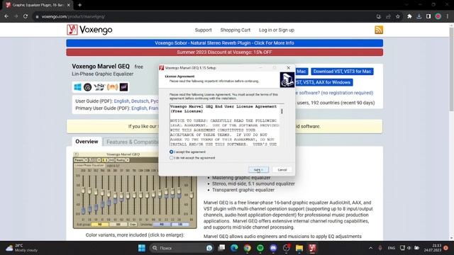 КАК УСТАНОВИТЬ ПЛАГИНЫ ДЛЯ OBS STUDIO В 2023 ГОДУ?