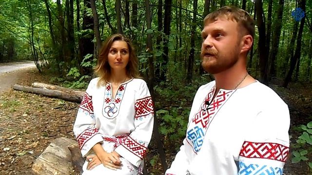 Славянские обереги