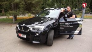 Обзор BMW X4