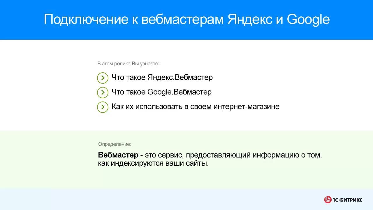 Схема резервного копирования. Зачем нужна резервная копия. По для резервного копирования. Зачем нужна резервная копия. Резервное копирование и восстановление.