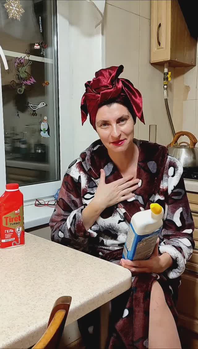 АНТИРЕКЛАМА