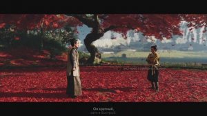 Ghost Of Tsushima - ПРИЗРАК ЦУСИМЫ - ПЕРВЫЙ ВЗГЛЯД (Русская и Японская озвучки, режим Куросавы)