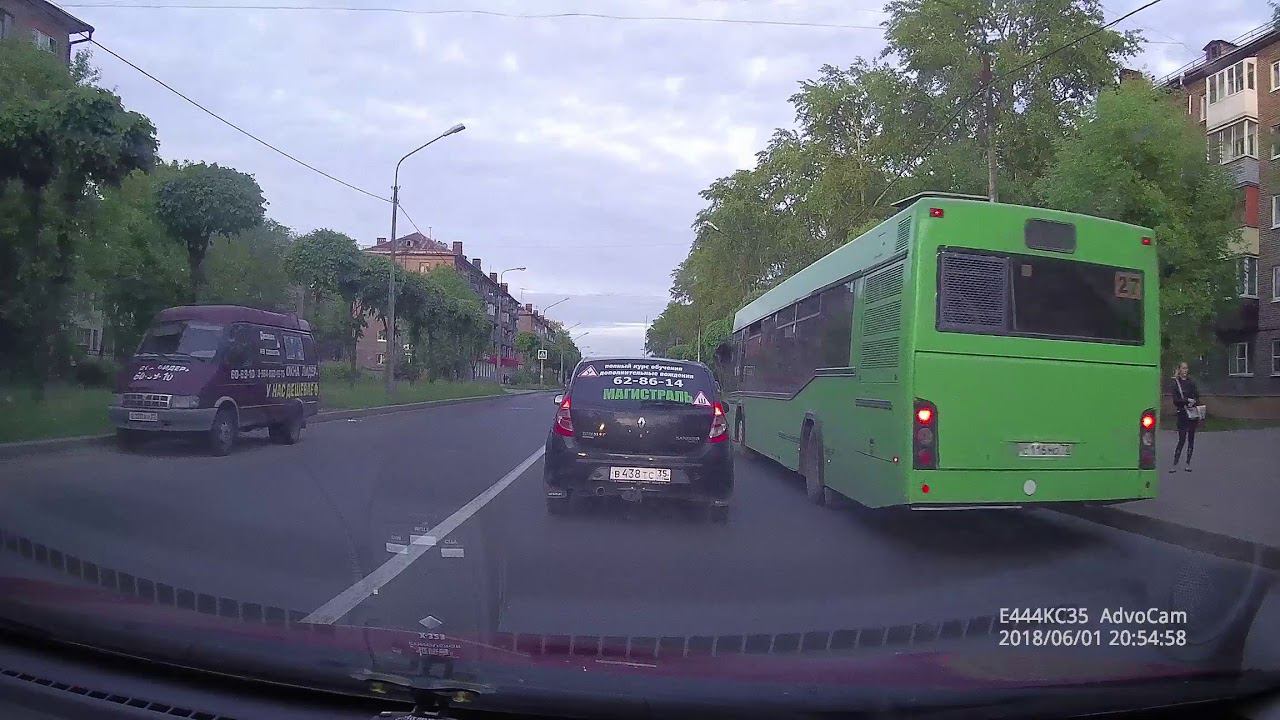 Поездки по Череповцу №133. смотреть онлайн