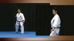 Ката Тайкиоку Соно Ичи | Kata Taikyoku Sono Ichi