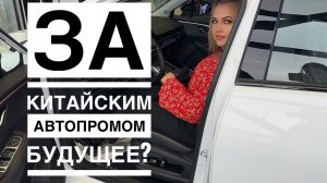 КУПИЛИ OMODA C5: ЦЕНА, СРАВНЕНИЕ 🛞🚗 КИТАЙСКАЯ МАШИНА