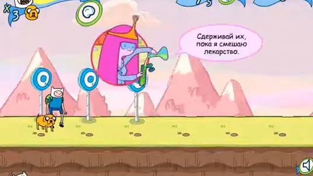 Время Приключений!  Во Имя Доблести 2!  Запись Музона :