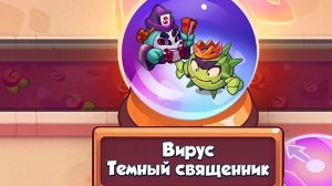 РАШ РОЯЛЬ - ПОЛНЫЙ ФИЛЬМ ПО ИГРЕ ➤ NARUTO Ultimate Ninja STORM 1 Бои (2023) | Аниме игры на ПК & PS5