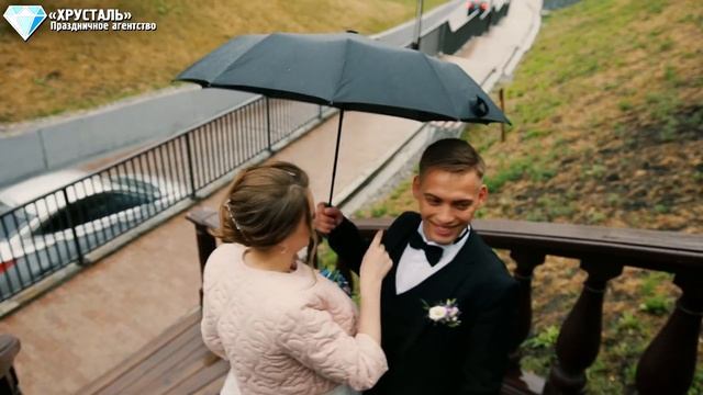 Николай & Анна | «ХРУСТАЛЬ» Праздничное агентство | Свадьба «ПОД КЛЮЧ» Тюмень