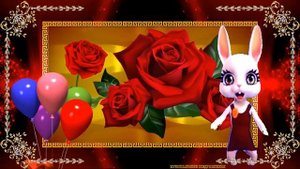 МУЗЫКАЛЬНАЯ  ГОВОРЯЩАЯ  ОТКРЫТКА   С  ДНЁМ  РОЖДЕНИЯ ТЕБЯ!